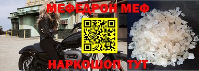 шишки Малоярославец