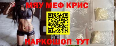 шишки Малоярославец