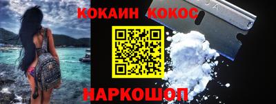 индика Мариинск