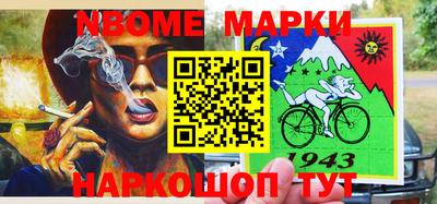 шишки Малоярославец