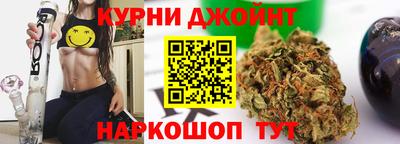 винт Малгобек