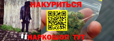 шишки Малоярославец