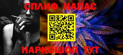 индика Мариинск