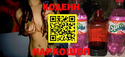 шишки Малоярославец