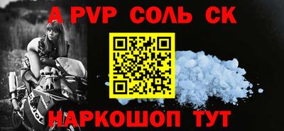 шишки Малоярославец