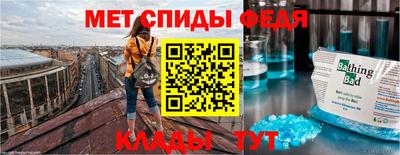шишки Малоярославец