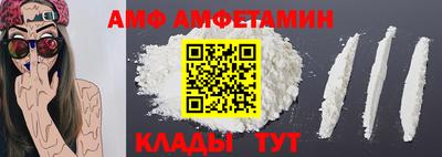 шишки Малоярославец