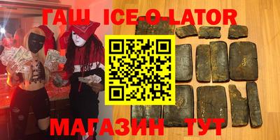 индика Мариинск