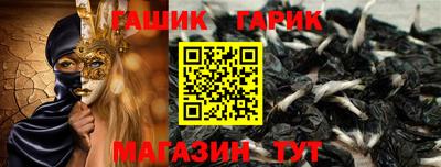 шишки Малоярославец