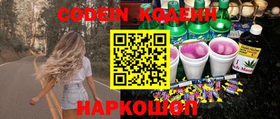 индика Мариинск