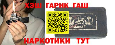индика Мариинск