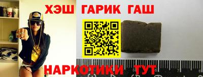 шишки Малоярославец