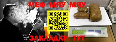 шишки Малоярославец