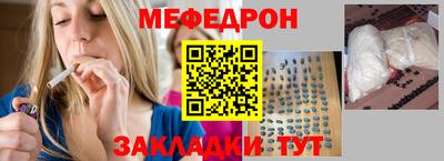 шишки Малоярославец
